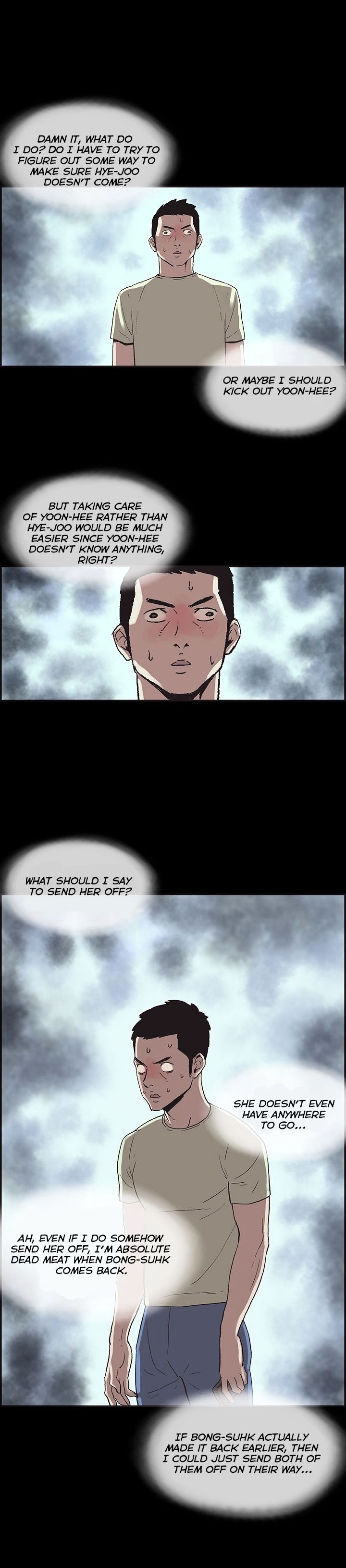 Cohabitation! chapter 45 page 3