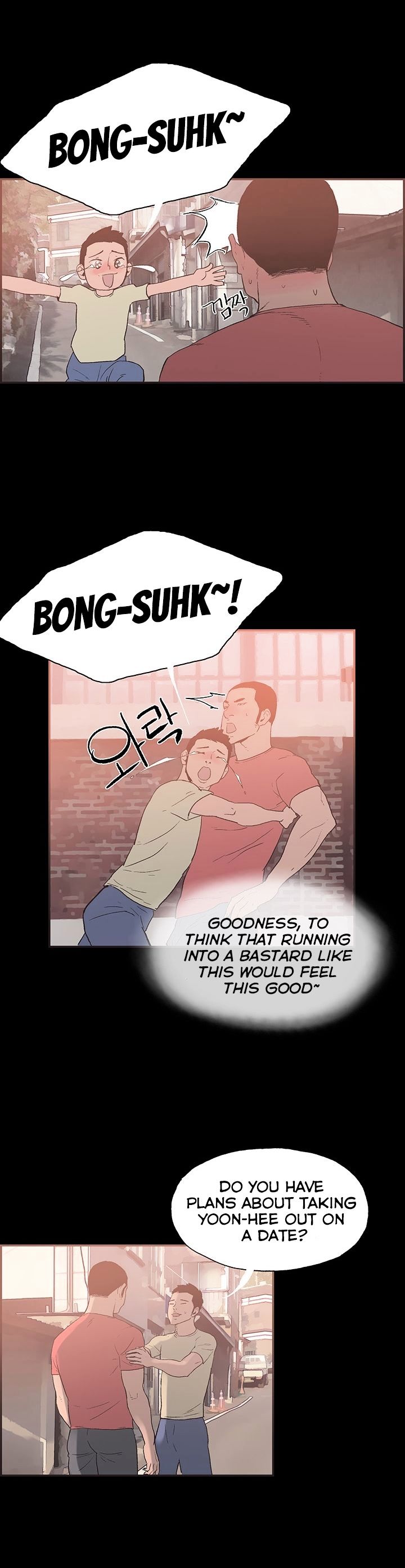 Cohabitation! chapter 45 page 5