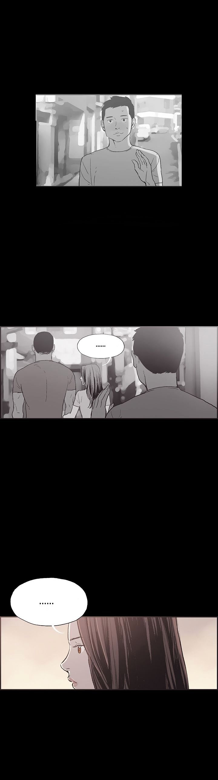 Cohabitation! chapter 46 page 6