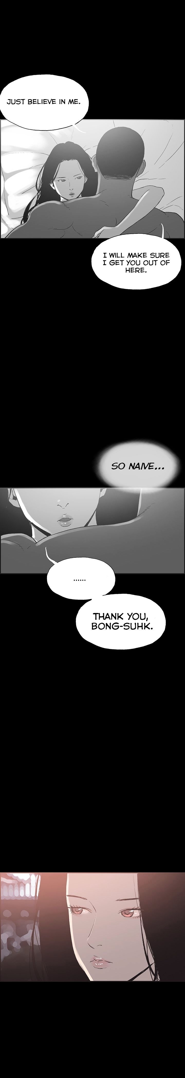 Cohabitation! chapter 46 page 17