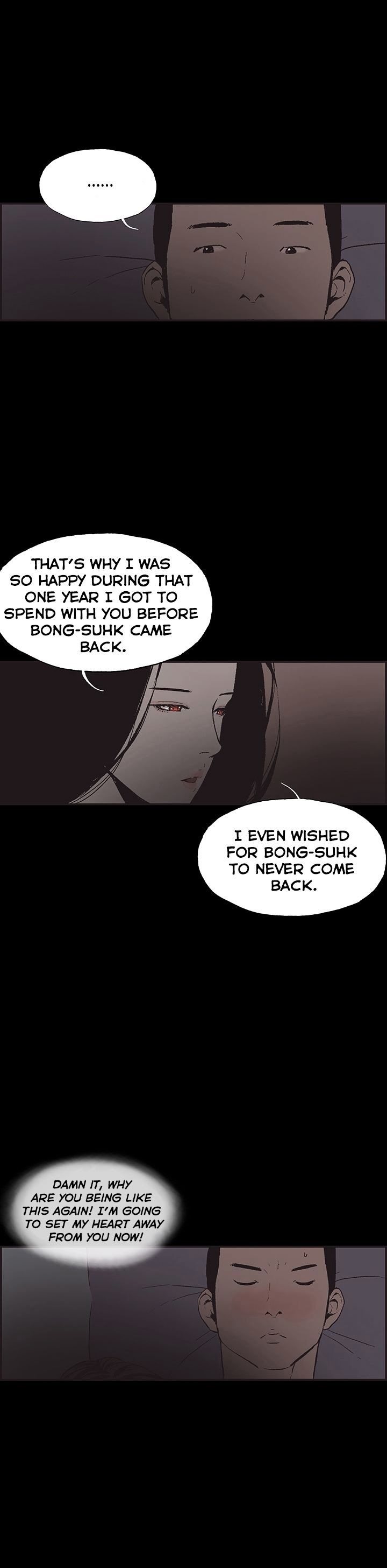 Cohabitation! chapter 47 page 17