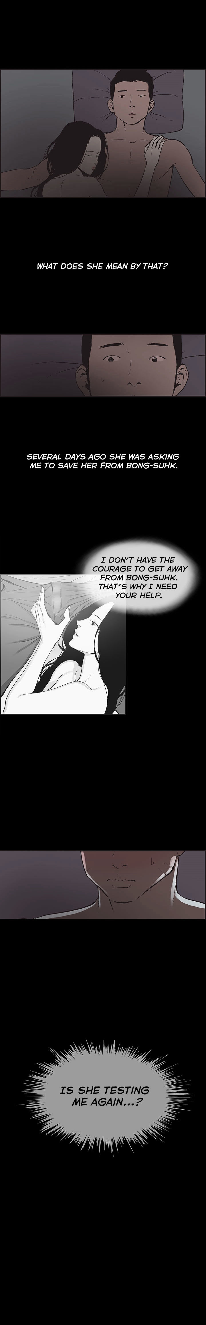 Cohabitation! chapter 48 page 4