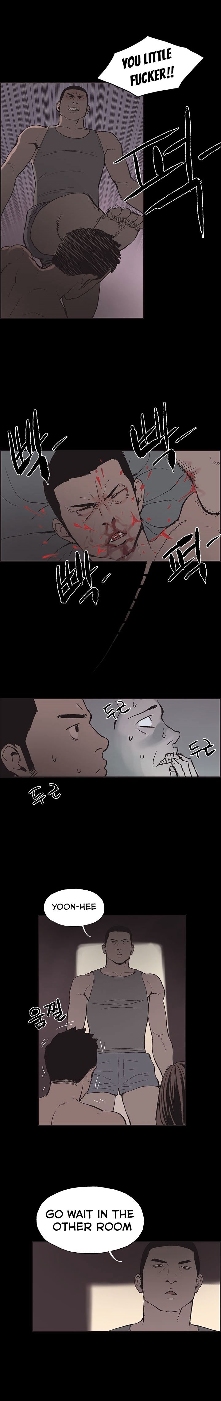 Cohabitation! chapter 48 page 8