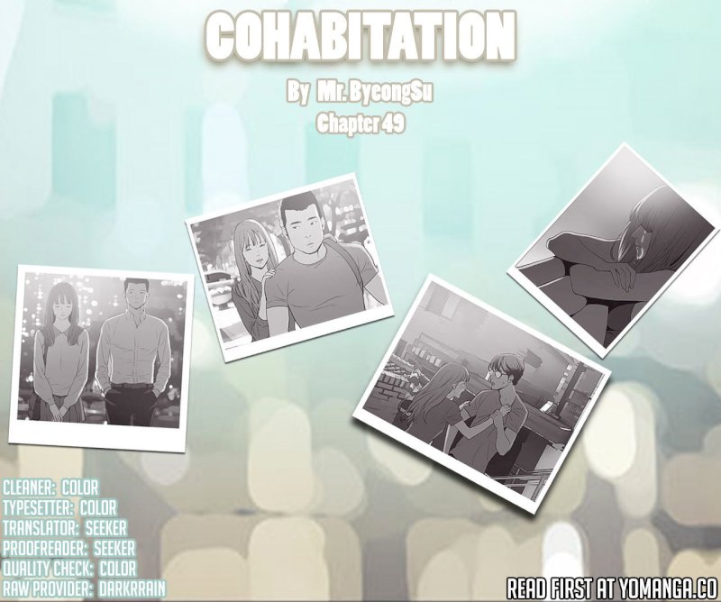 Cohabitation! chapter 49 page 1