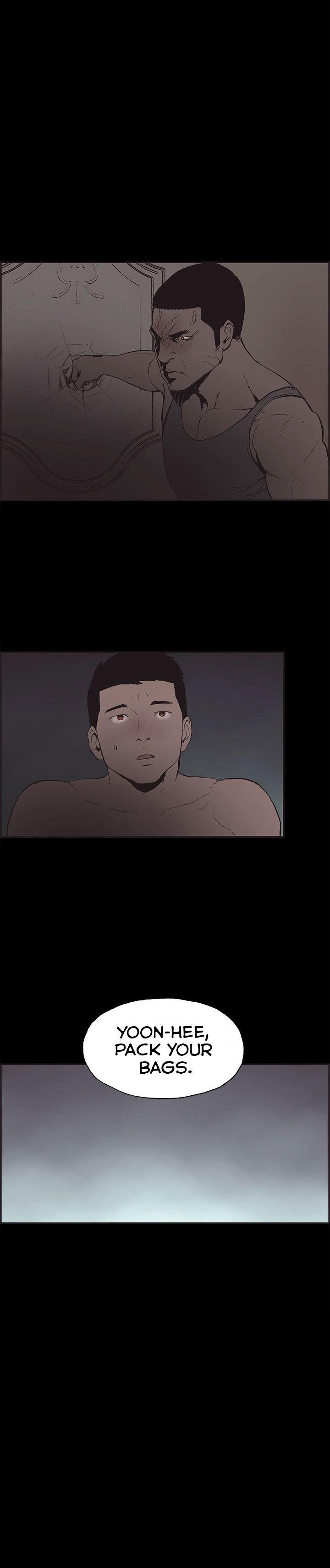 Cohabitation! chapter 49 page 4