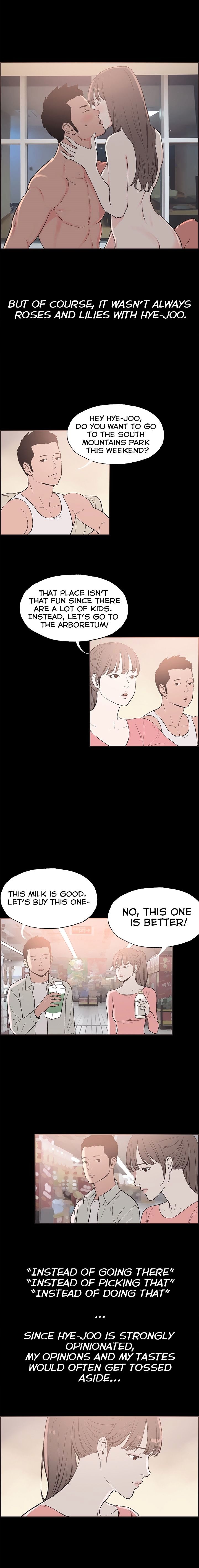Cohabitation! chapter 49 page 11