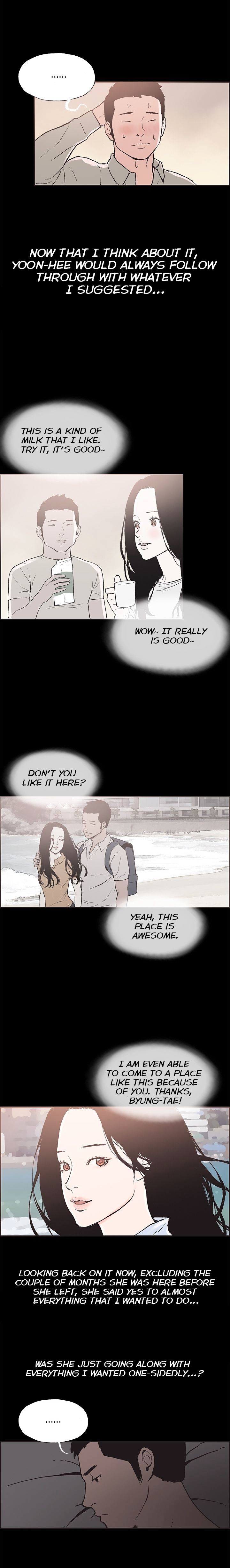 Cohabitation! chapter 49 page 13