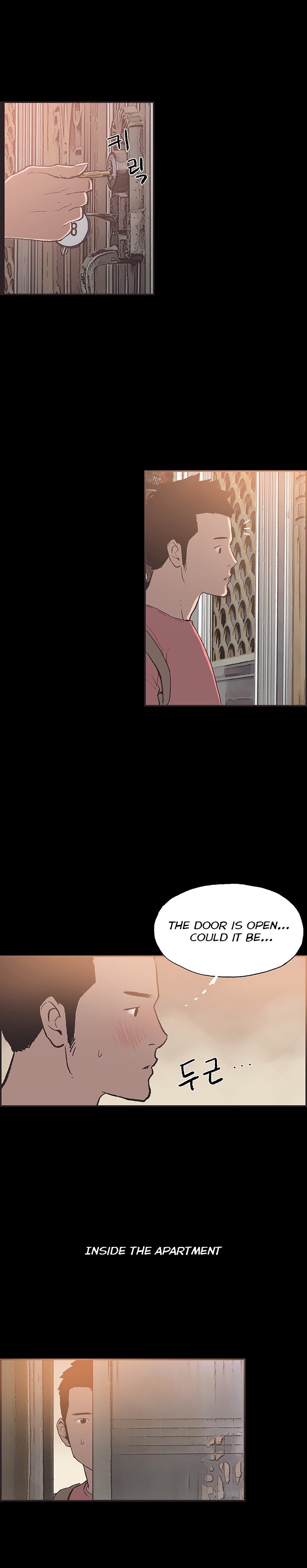 Cohabitation! chapter 51 page 11