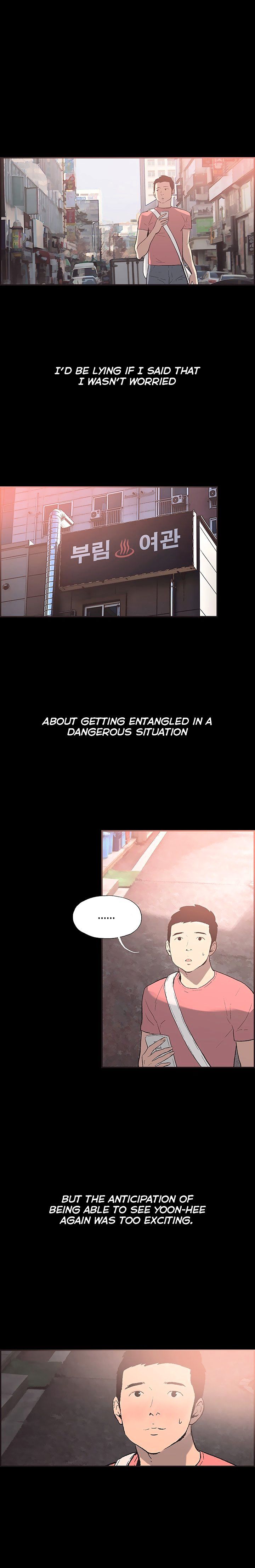 Cohabitation! chapter 52 page 4