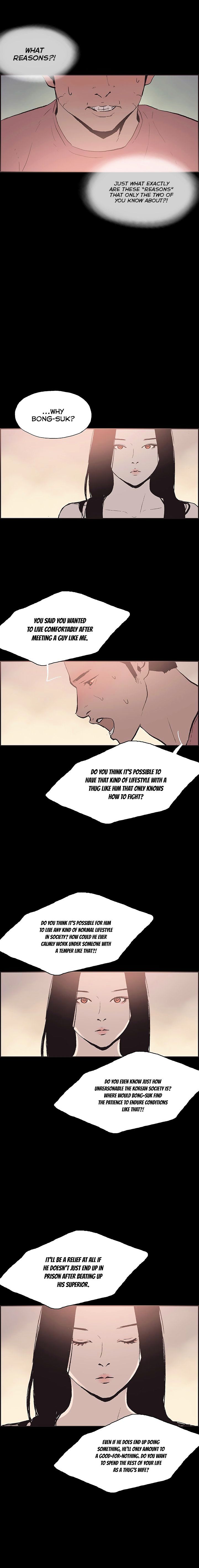 Cohabitation! chapter 52 page 11