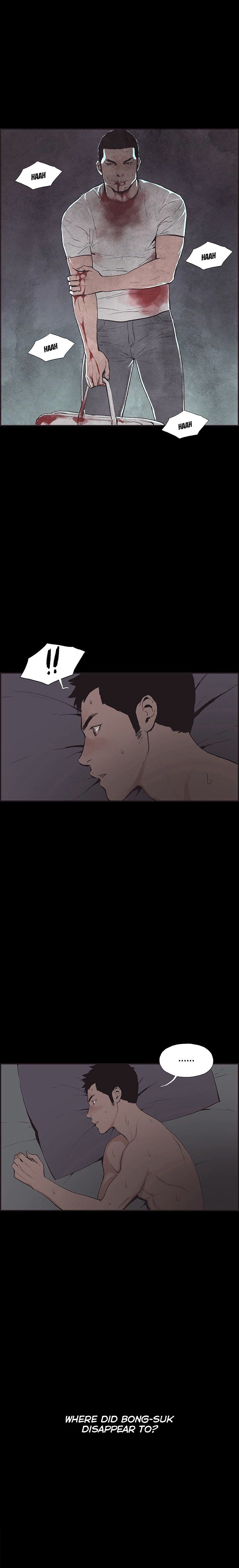 Cohabitation! chapter 53 page 2