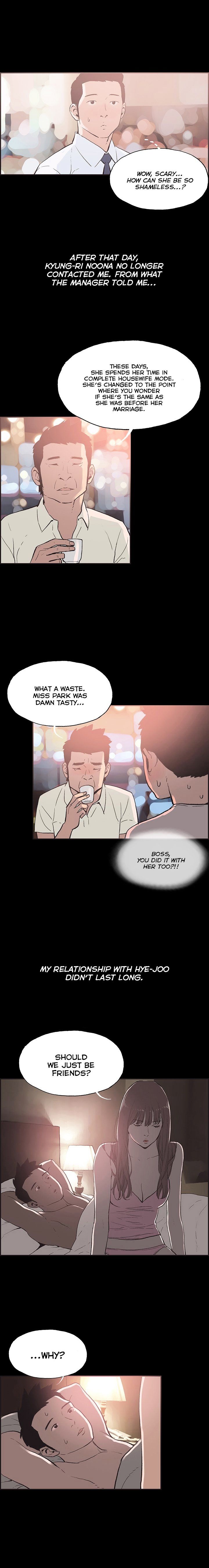 Cohabitation! chapter 53 page 4