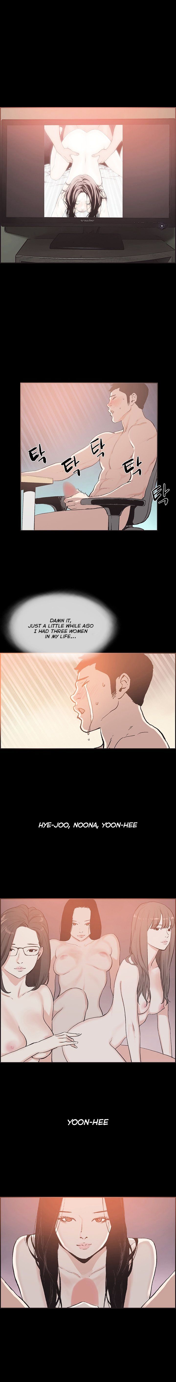 Cohabitation! chapter 53 page 6