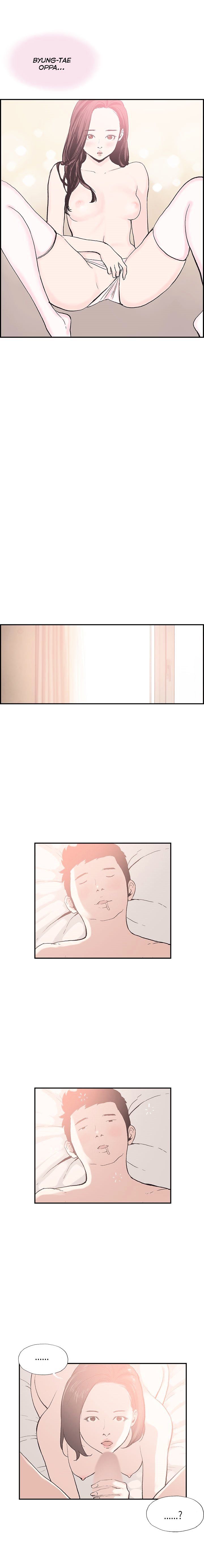 Cohabitation! chapter 54 page 2