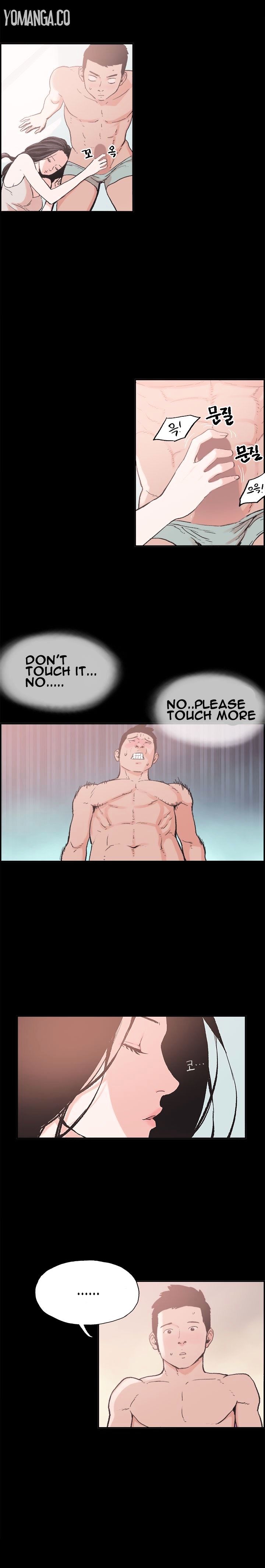 Cohabitation! chapter 7 page 2