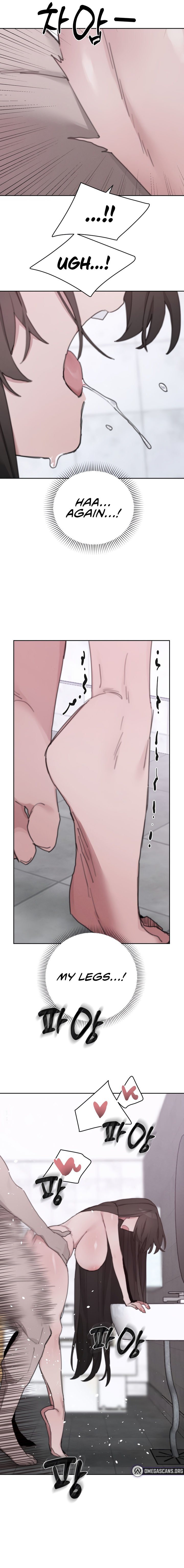 Cold? Hot! chapter 26 page 7