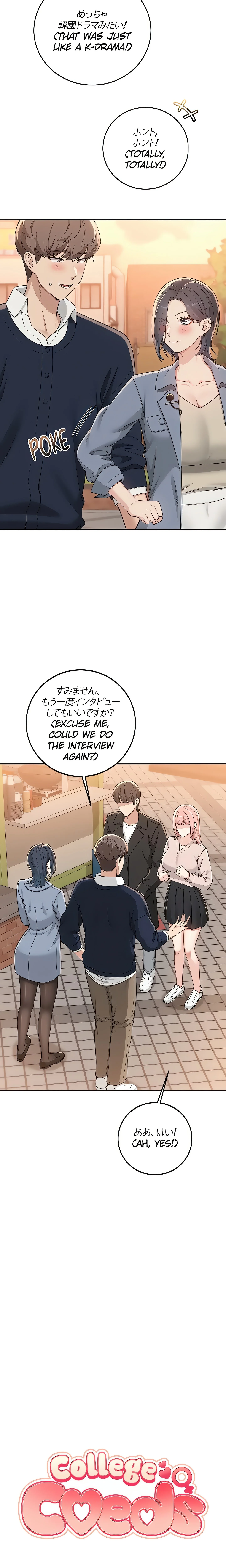 College Coeds (Official) chapter 41 page 4