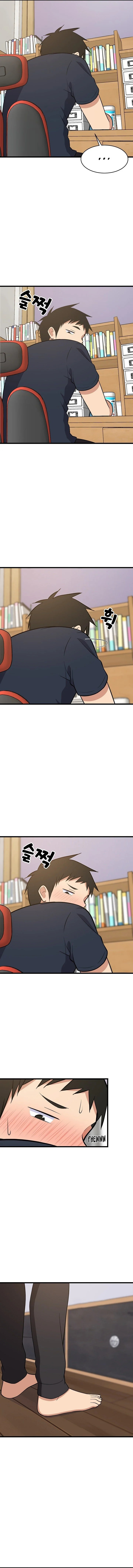 College Grades Skyrocketing chapter 10 page 13