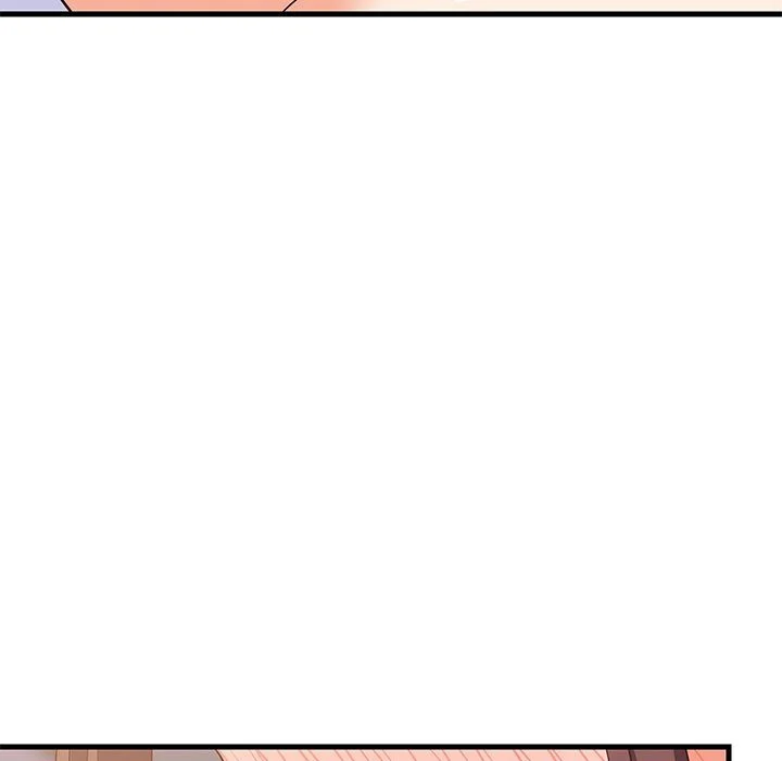 College Grades Skyrocketing chapter 47 page 109