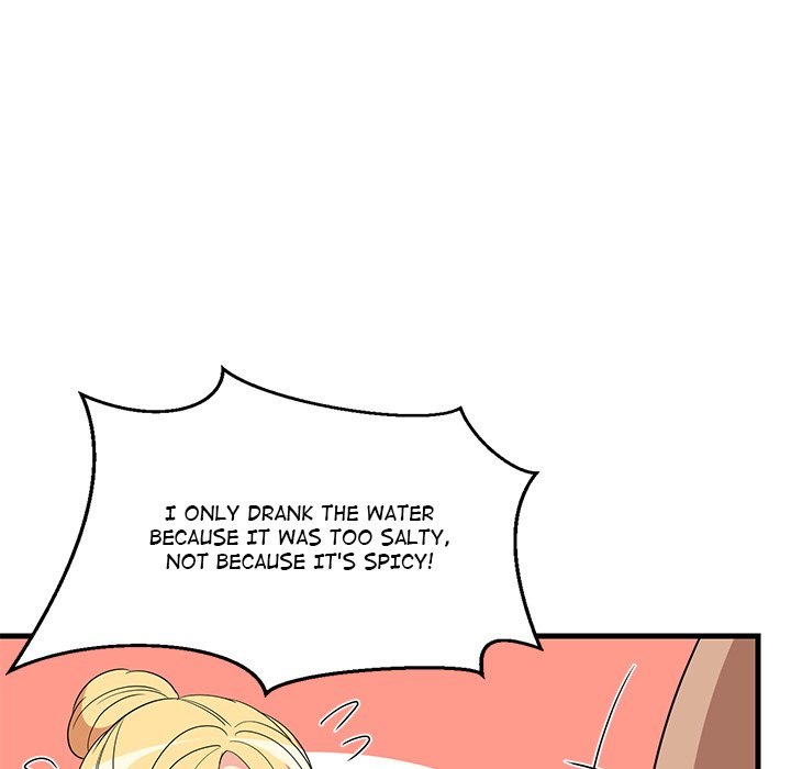 College Grades Skyrocketing chapter 48 page 16