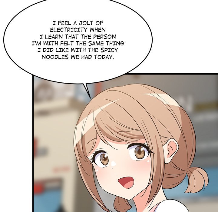 College Grades Skyrocketing chapter 48 page 49