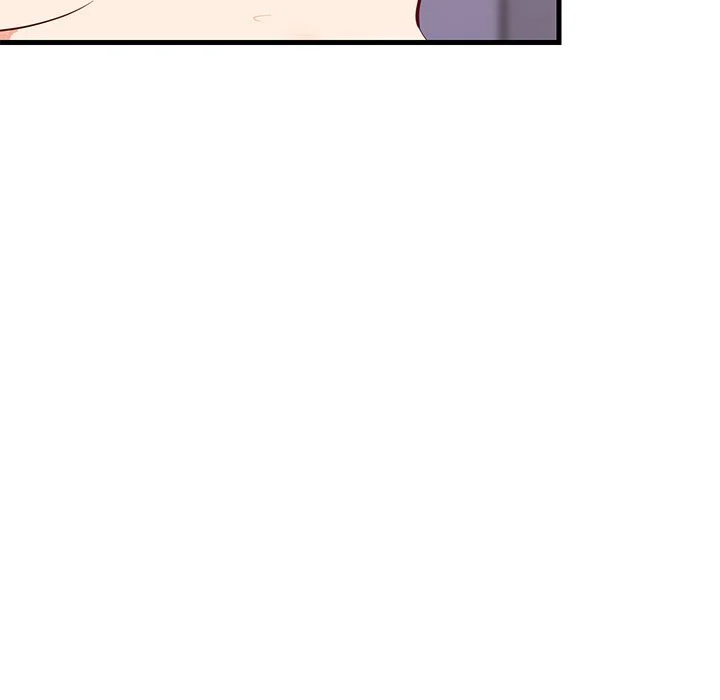 College Grades Skyrocketing chapter 48 page 118