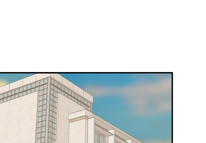 College Grades Skyrocketing chapter 83 page 2