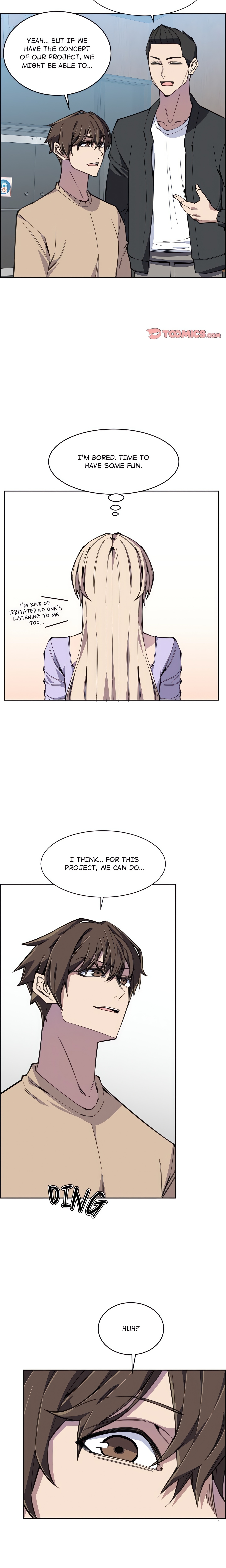 College Secrets (Official) chapter 13 page 17