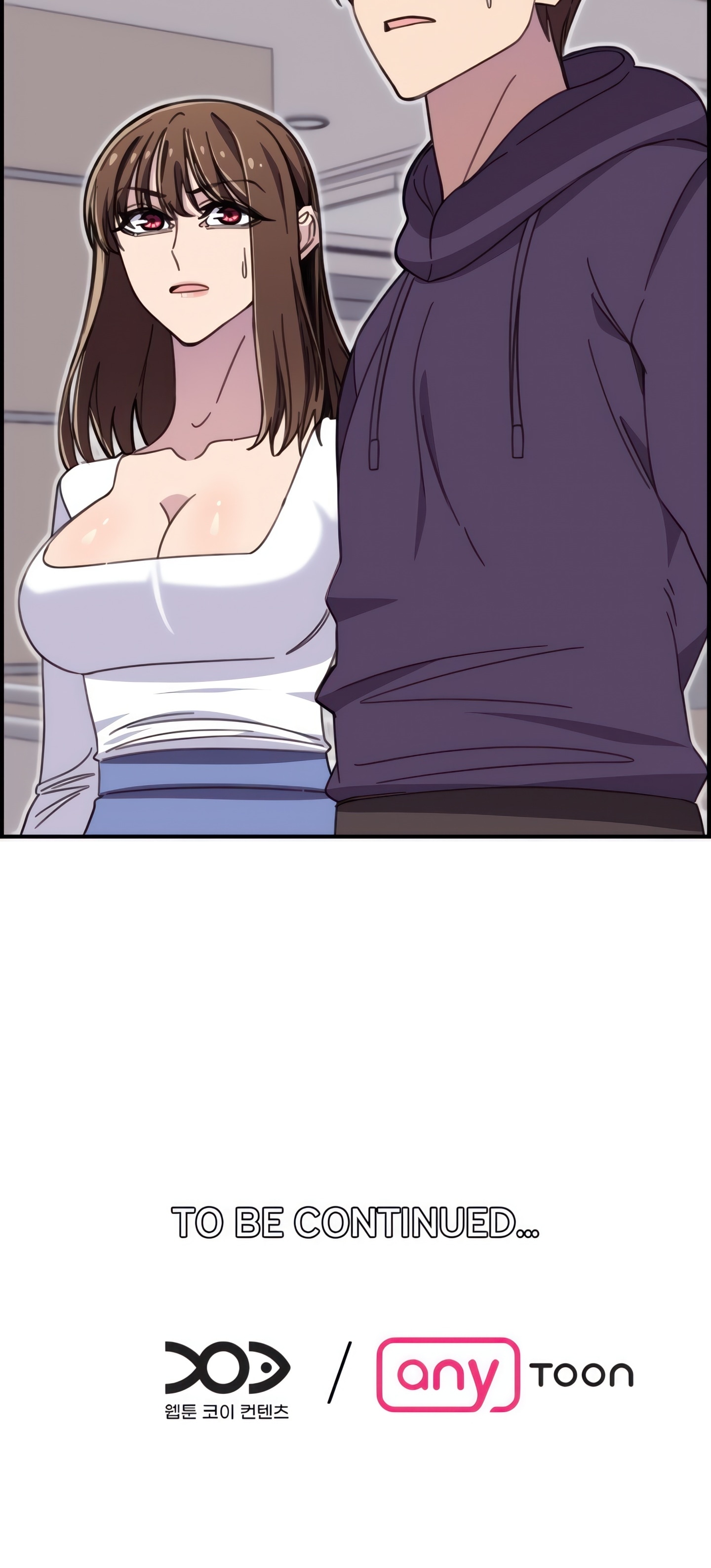 College Secrets (Official) chapter 16 page 19