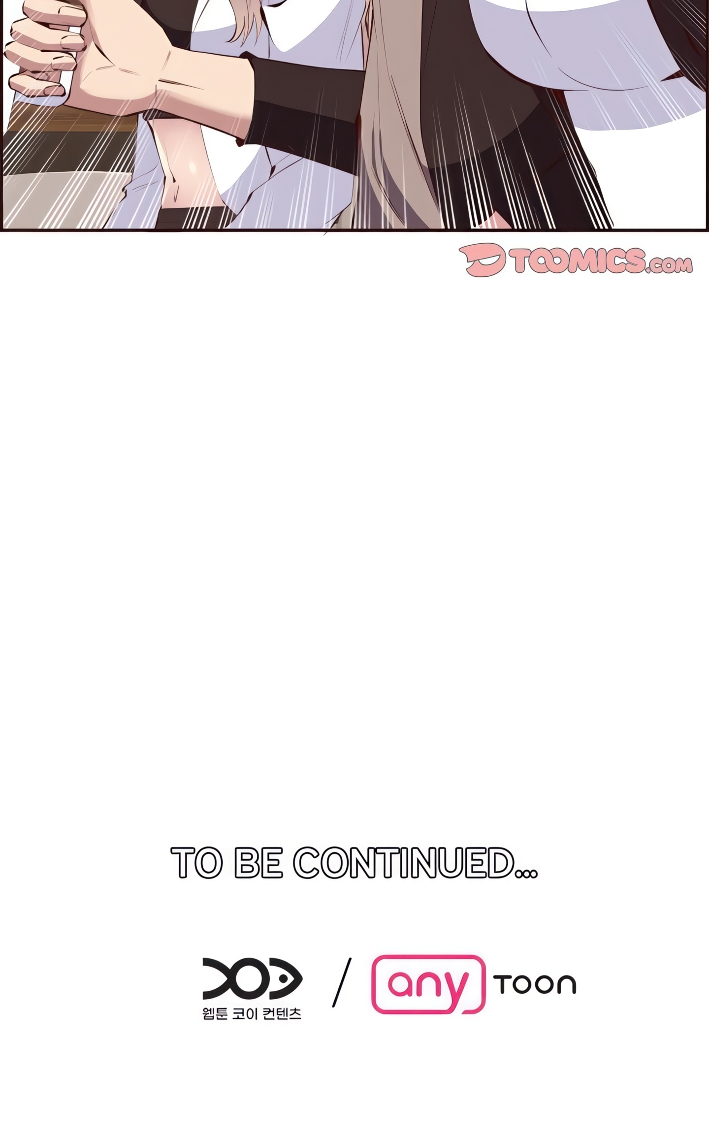 College Secrets (Official) chapter 20 page 18