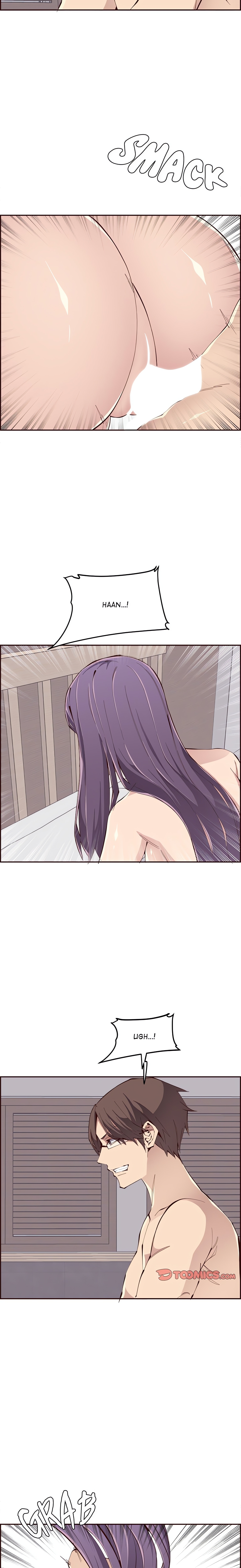 College Secrets (Official) chapter 31 page 13