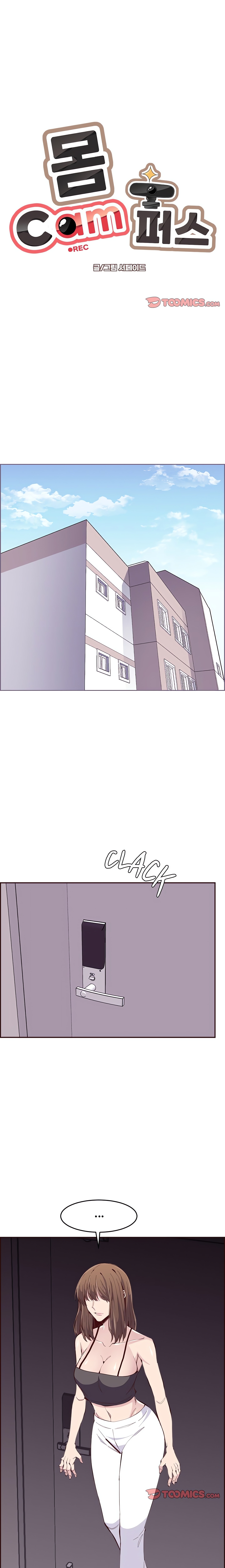 College Secrets (Official) chapter 40 page 1