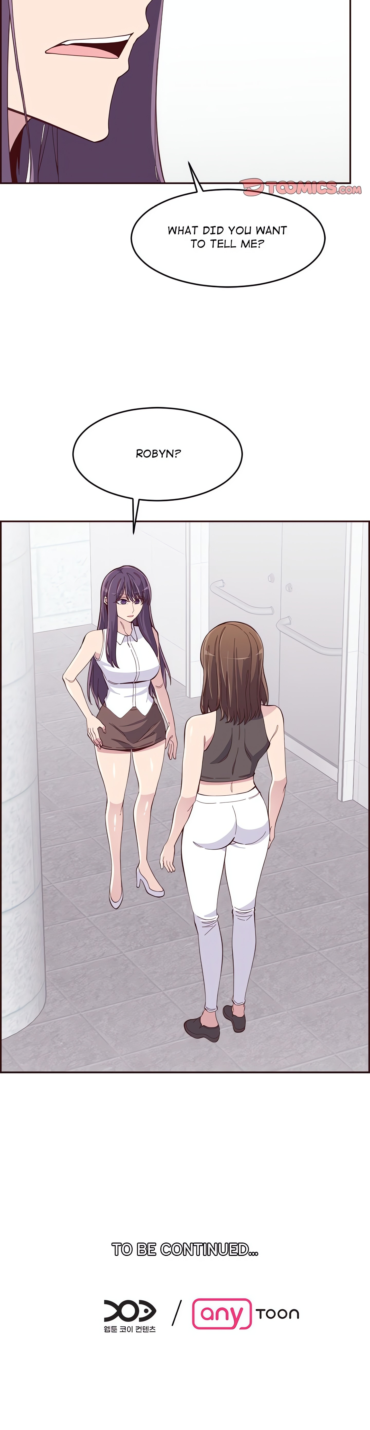 College Secrets (Official) chapter 42 page 17