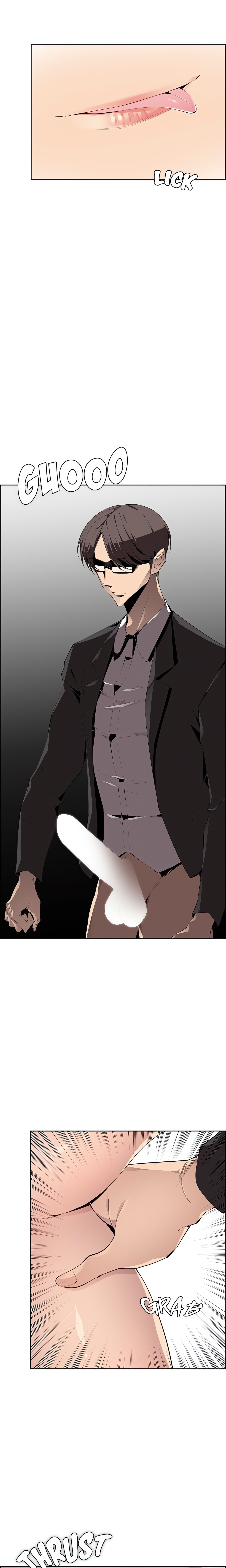 College Secrets (Official) chapter 8 page 11