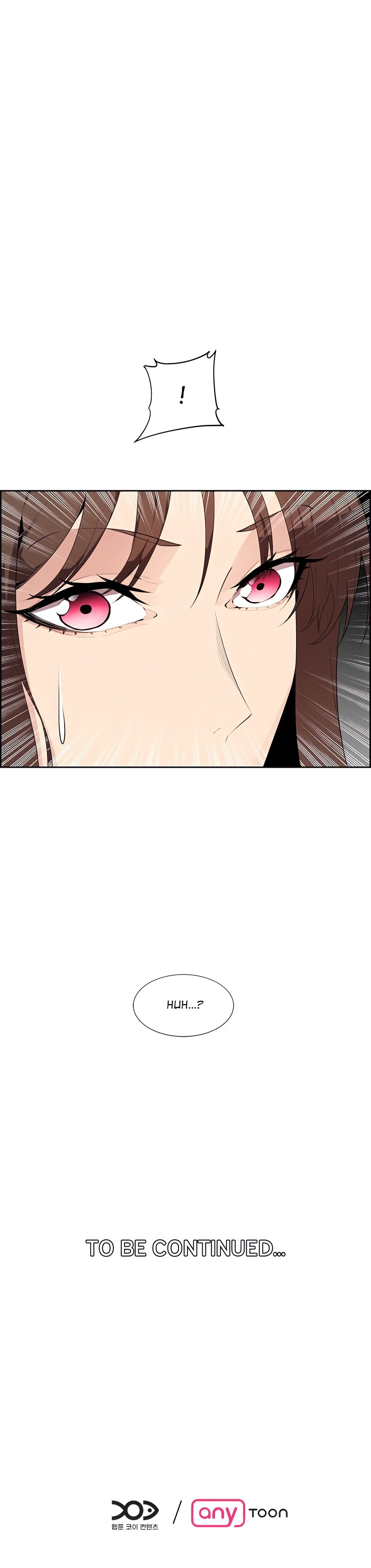 College Secrets (Official) chapter 8 page 18