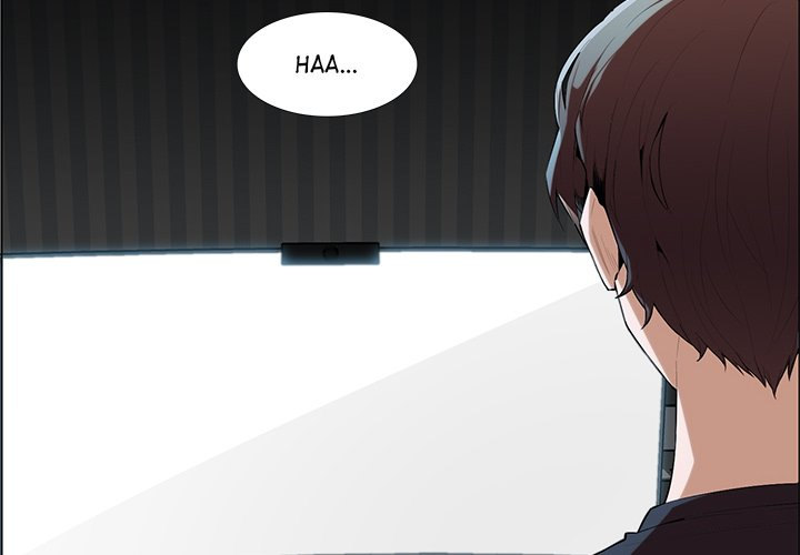 College Secrets chapter 1 page 4