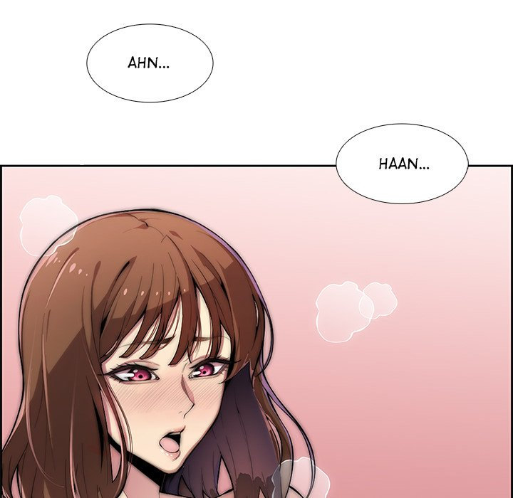 College Secrets chapter 1 page 8