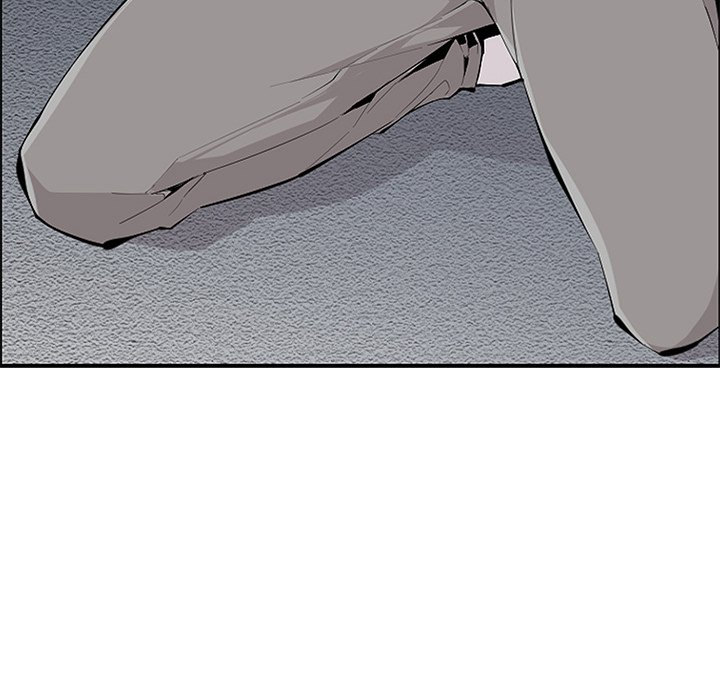 College Secrets chapter 1 page 31