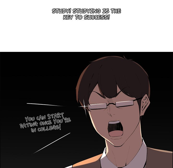 College Secrets chapter 1 page 34