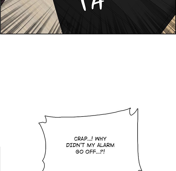 College Secrets chapter 1 page 70