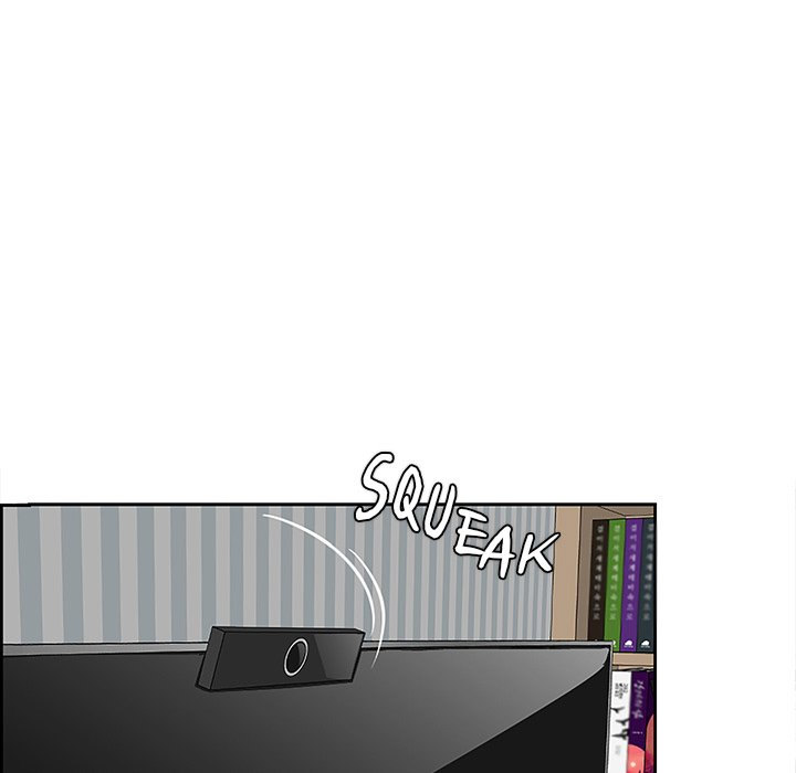 College Secrets chapter 1 page 73