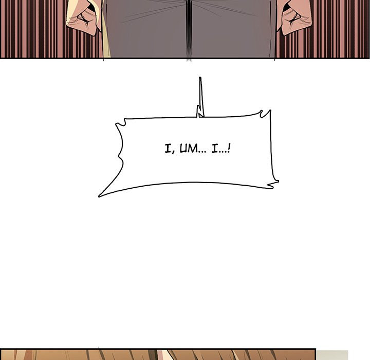 College Secrets chapter 1 page 106