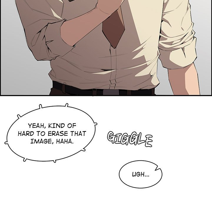 College Secrets chapter 1 page 116