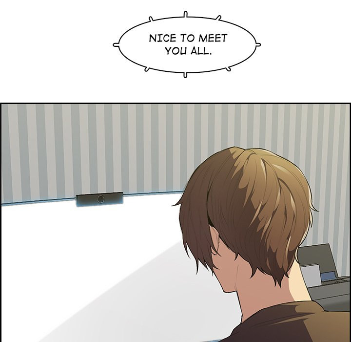 College Secrets chapter 1 page 133