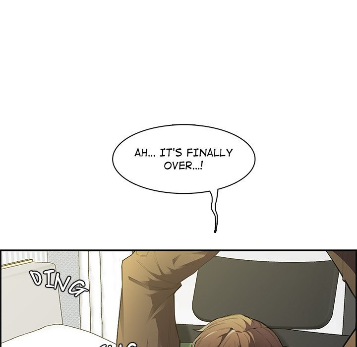 College Secrets chapter 1 page 140