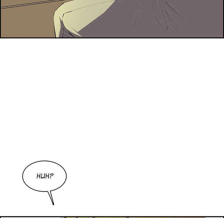 College Secrets chapter 1 page 146