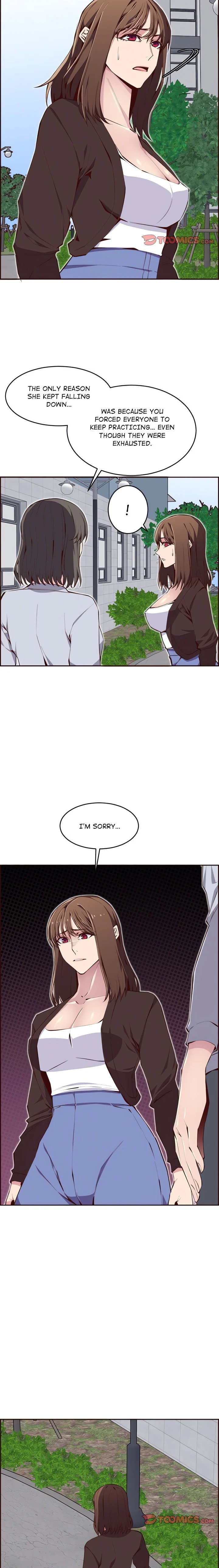College Secrets chapter 17 page 12