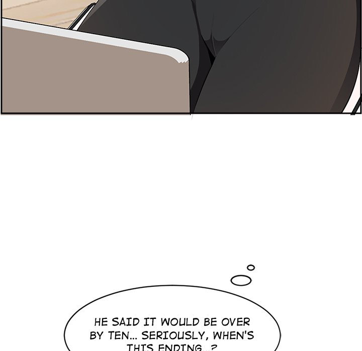 College Secrets chapter 2 page 7