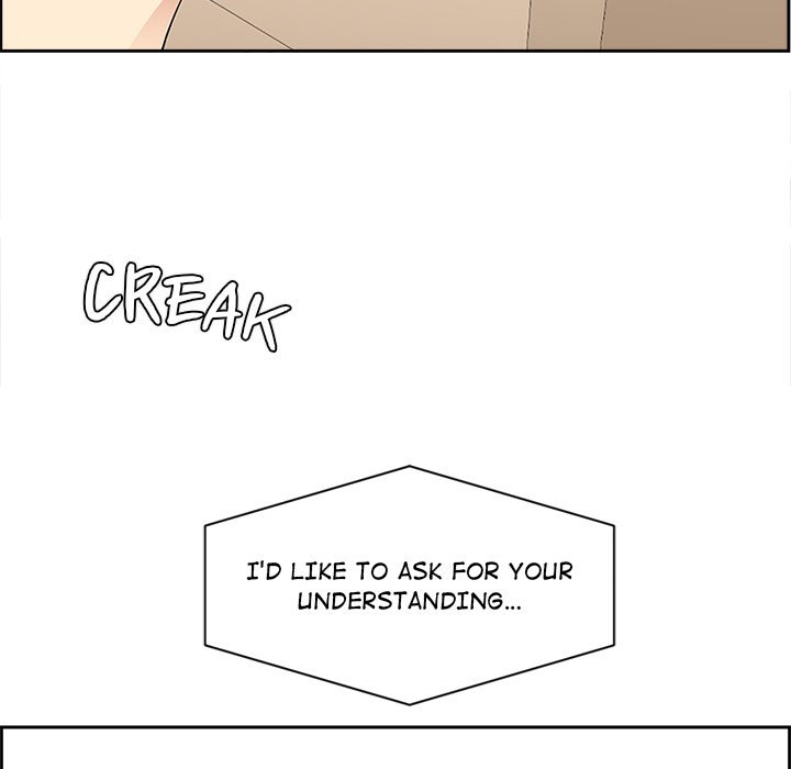College Secrets chapter 2 page 17