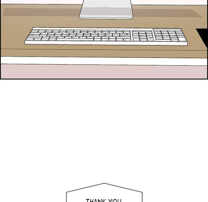 College Secrets chapter 2 page 21